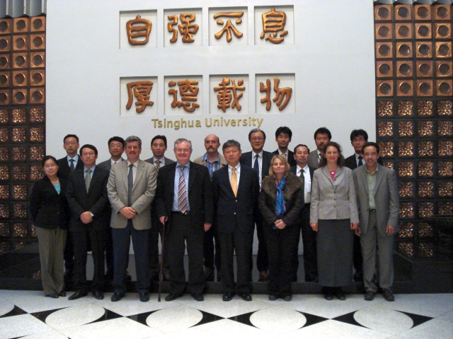 中国・清華大学と協定締結、国際ミニシンポジウム