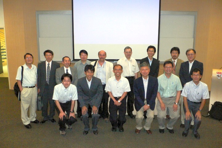 International Symposium on ITS Research 2008