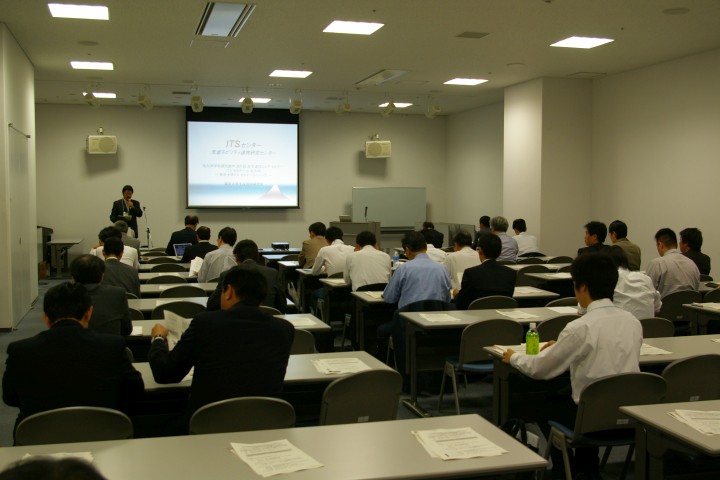東京大学ITSセミナーシリーズ