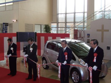 上五島町での電気自動車導入式（2月19日）