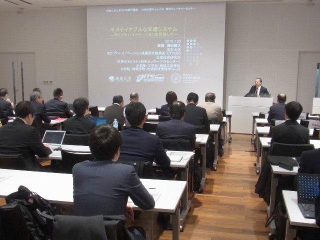 須田機構長の講演