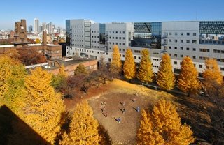 Komaba Research Campus